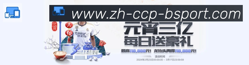 奖项2