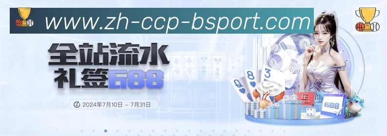 平台使命图